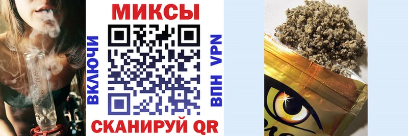 БУТИРАТ жидкий экстази  цены   Мглин 