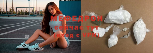 каннабис Верея
