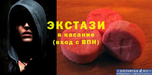 каннабис Верея