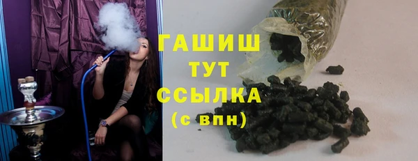 каннабис Верея