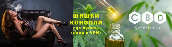 трава Верхнеуральск