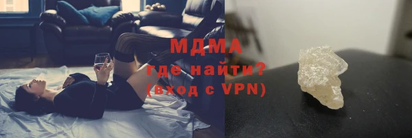 прущая мука Кулебаки
