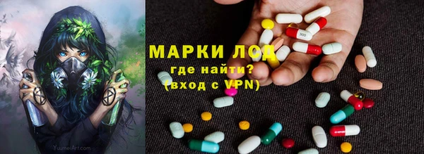 каннабис Верея