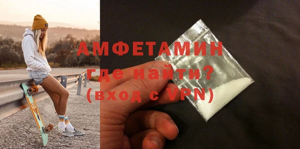 кокс Струнино