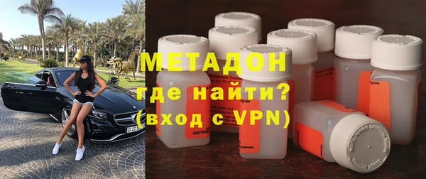 каннабис Верея