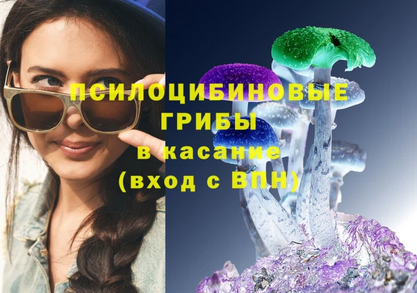 каннабис Верея