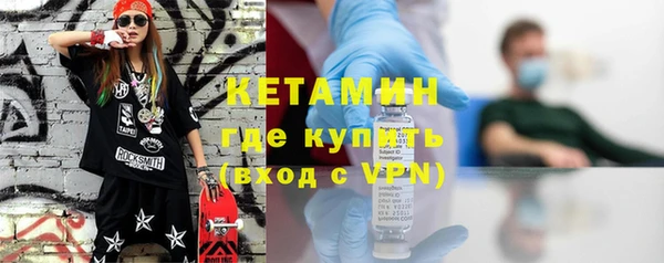 а пвп мука Ступино