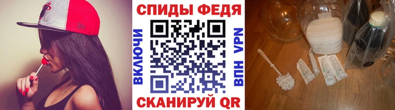 Метамфетамин кристалл купить наркотик Мглин
